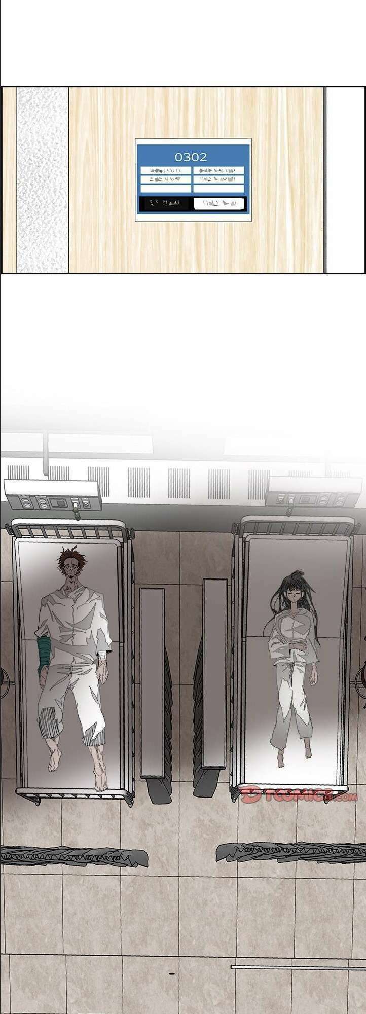 Warble: Chapter 194