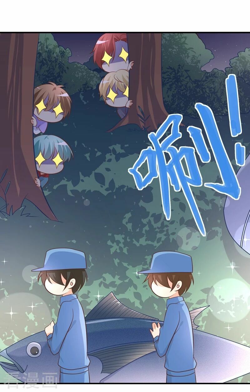 Boss Của Tôi Là Đại Thần: Chapter 35
