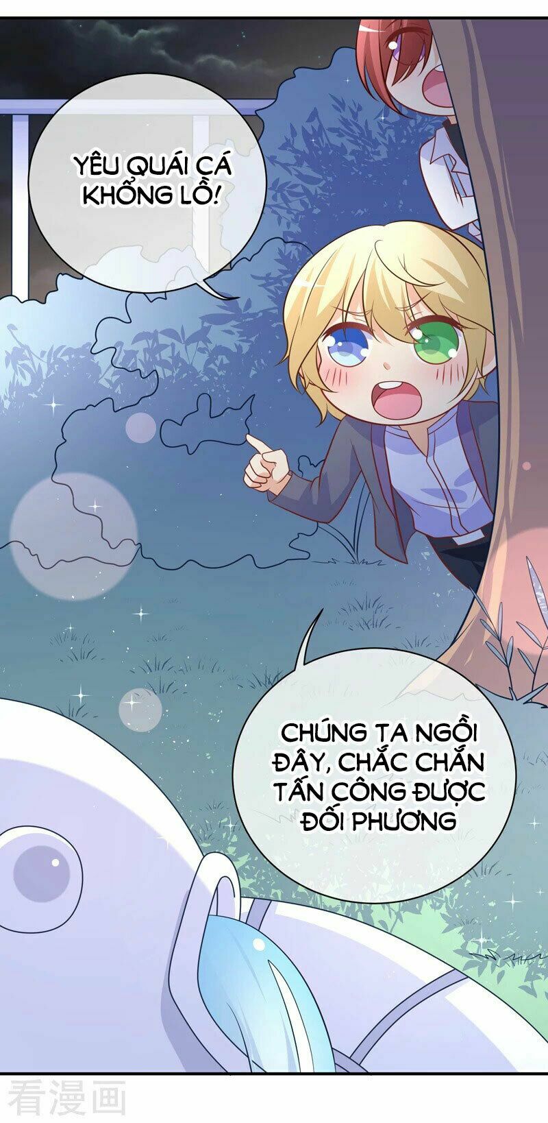 Boss Của Tôi Là Đại Thần: Chapter 35