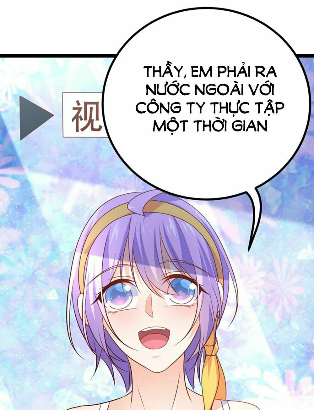 Boss Của Tôi Là Đại Thần: Chapter 57