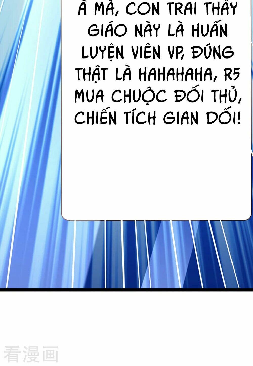 Boss Của Tôi Là Đại Thần: Chapter 57