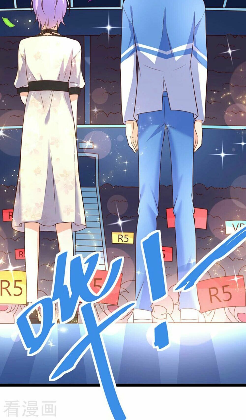 Boss Của Tôi Là Đại Thần: Chapter 57