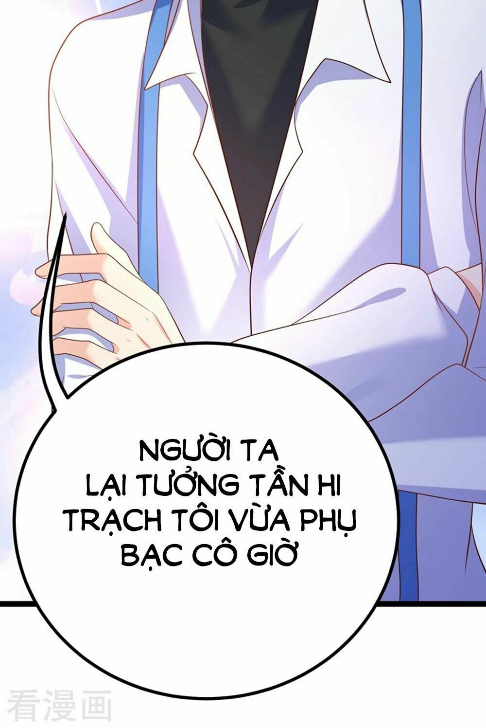 Boss Của Tôi Là Đại Thần: Chapter 59