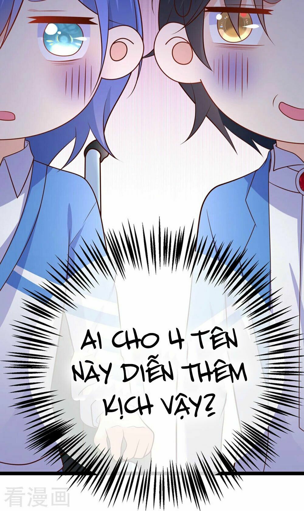 Boss Của Tôi Là Đại Thần: Chapter 59