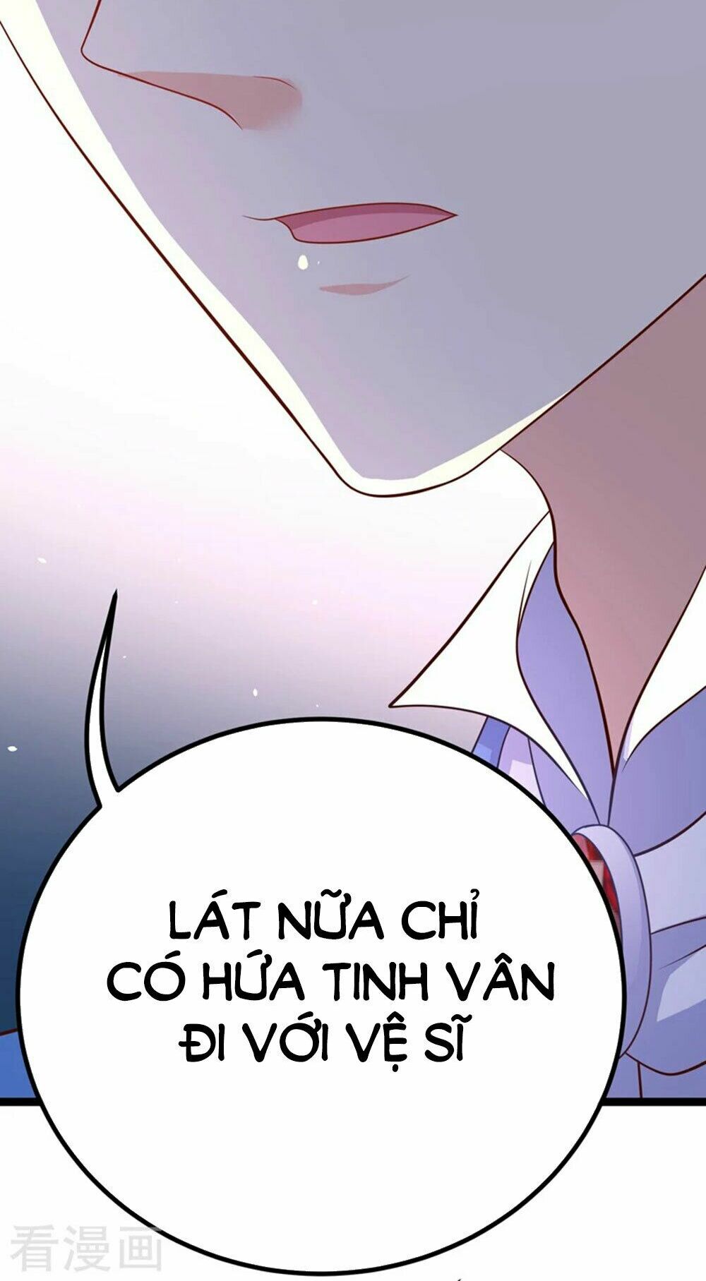 Boss Của Tôi Là Đại Thần: Chapter 59