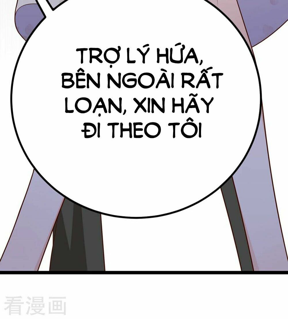 Boss Của Tôi Là Đại Thần: Chapter 59