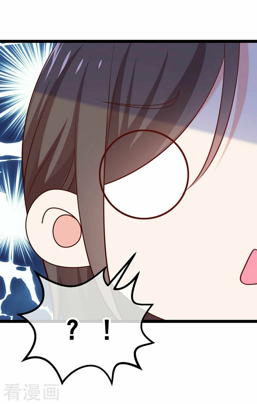 Boss Của Tôi Là Đại Thần: Chapter 59
