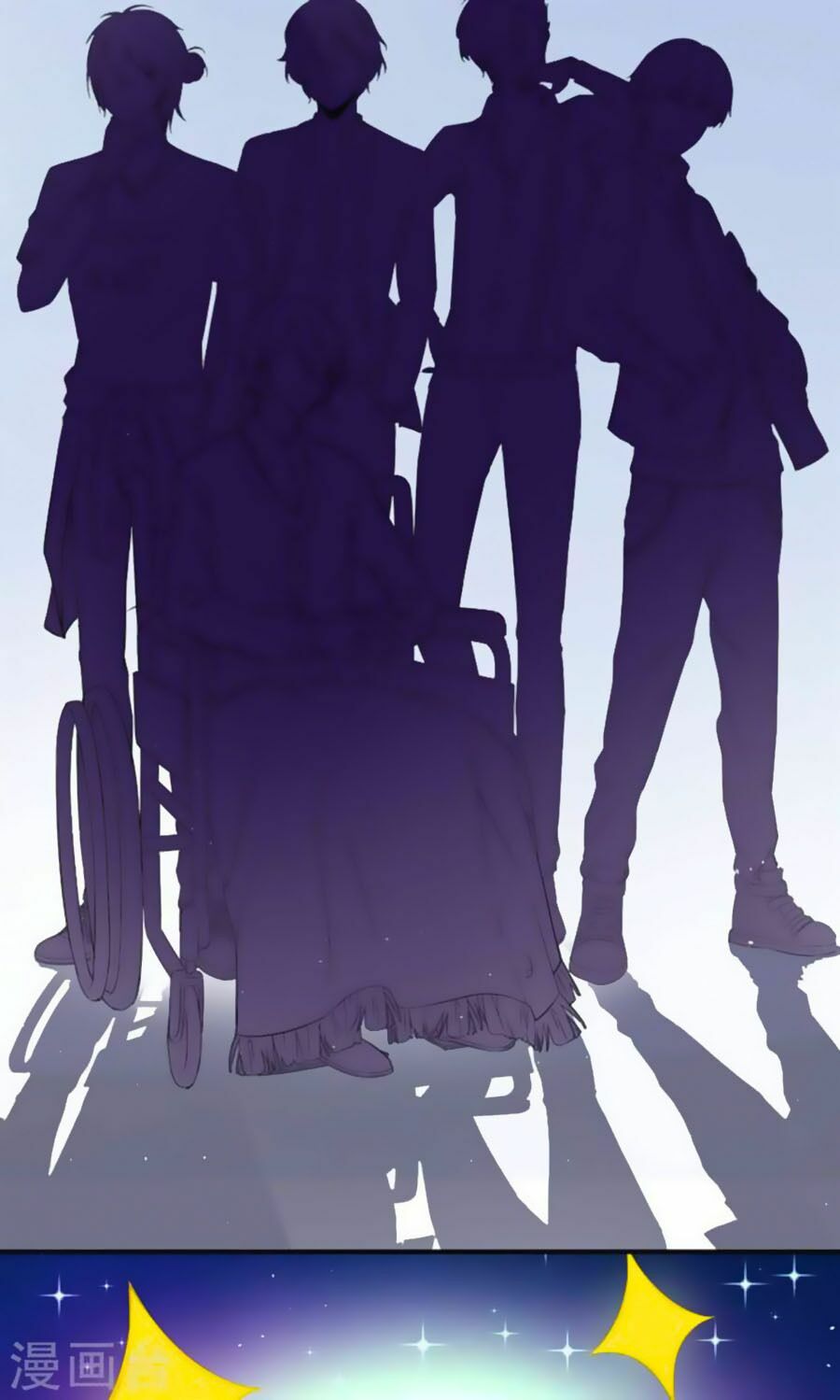 Boss Của Tôi Là Đại Thần: Chapter 6