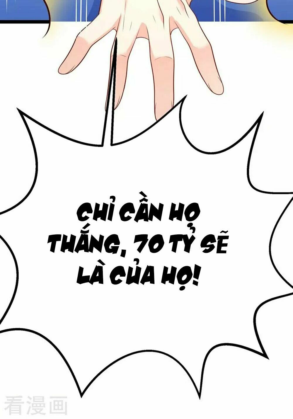 Boss Của Tôi Là Đại Thần: Chapter 60