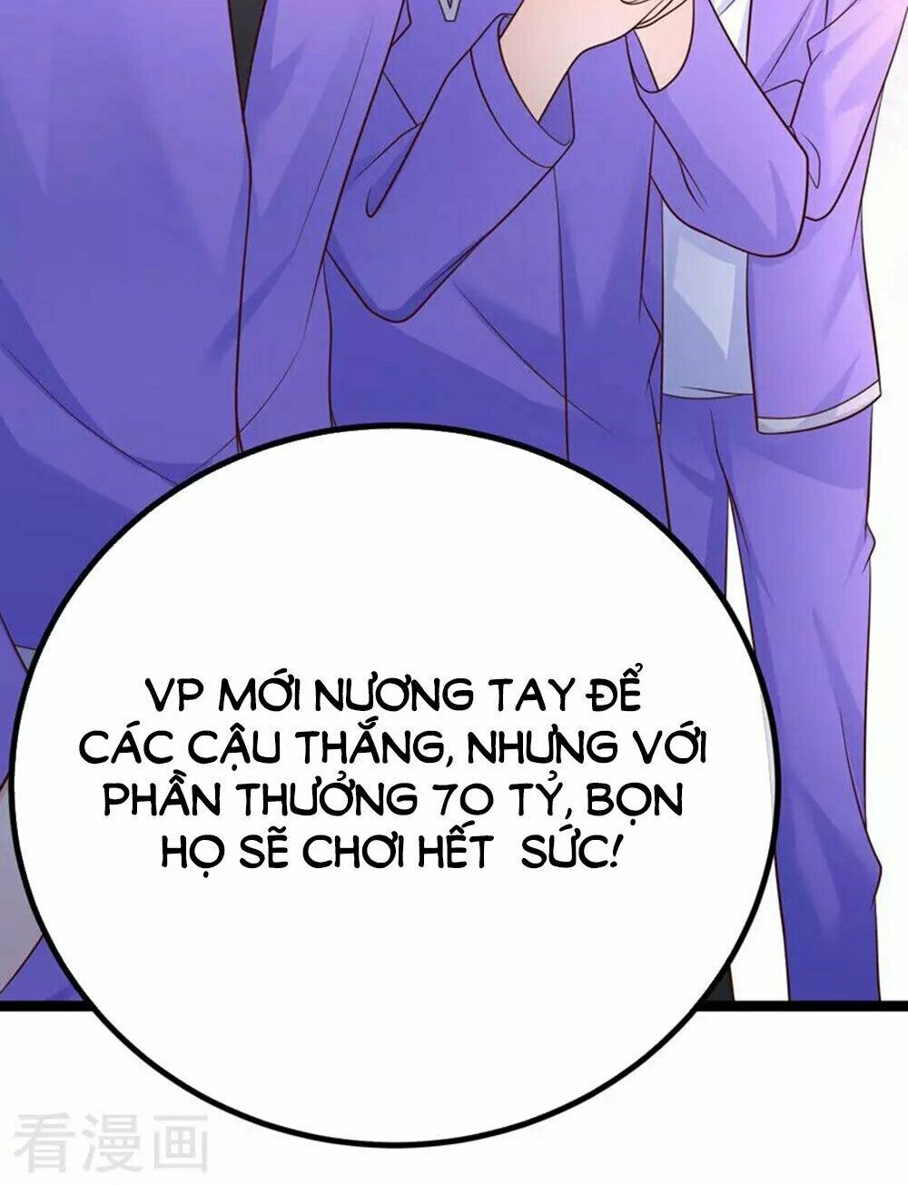Boss Của Tôi Là Đại Thần: Chapter 60