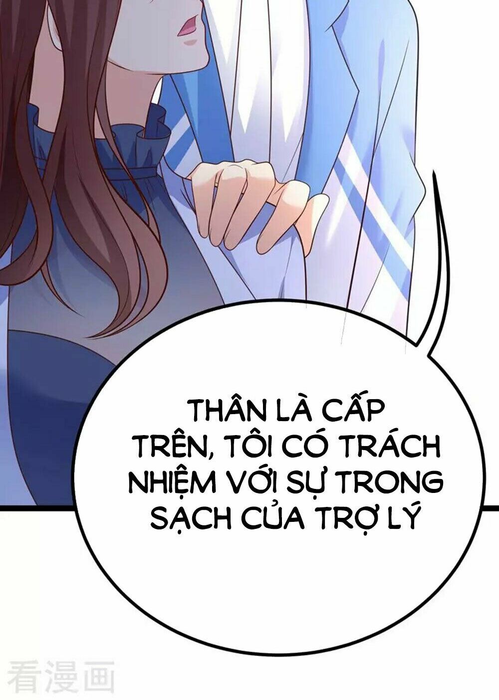 Boss Của Tôi Là Đại Thần: Chapter 60