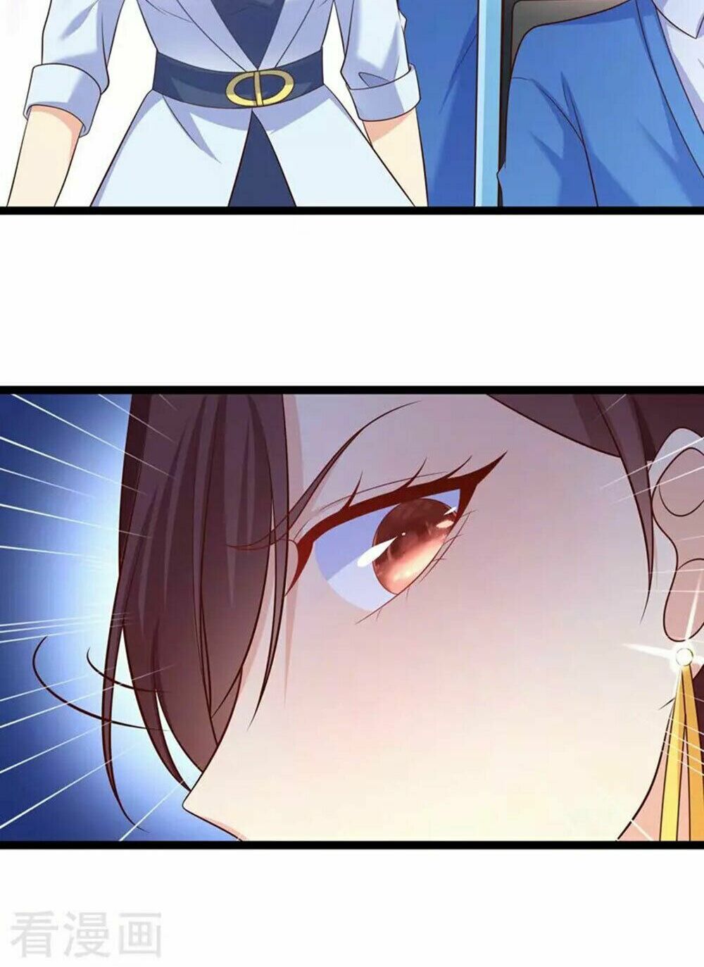 Boss Của Tôi Là Đại Thần: Chapter 60
