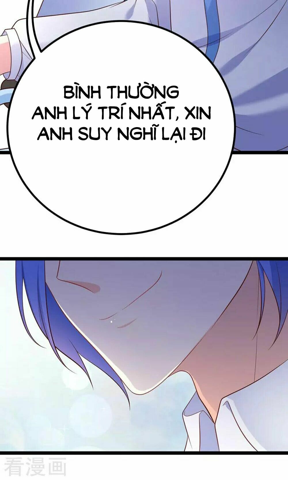 Boss Của Tôi Là Đại Thần: Chapter 60