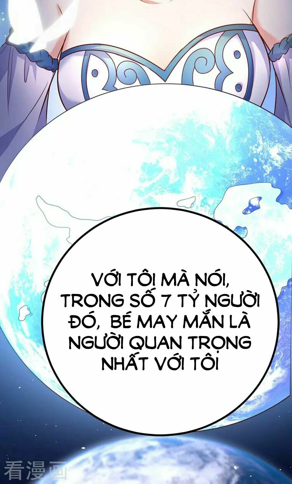 Boss Của Tôi Là Đại Thần: Chapter 60