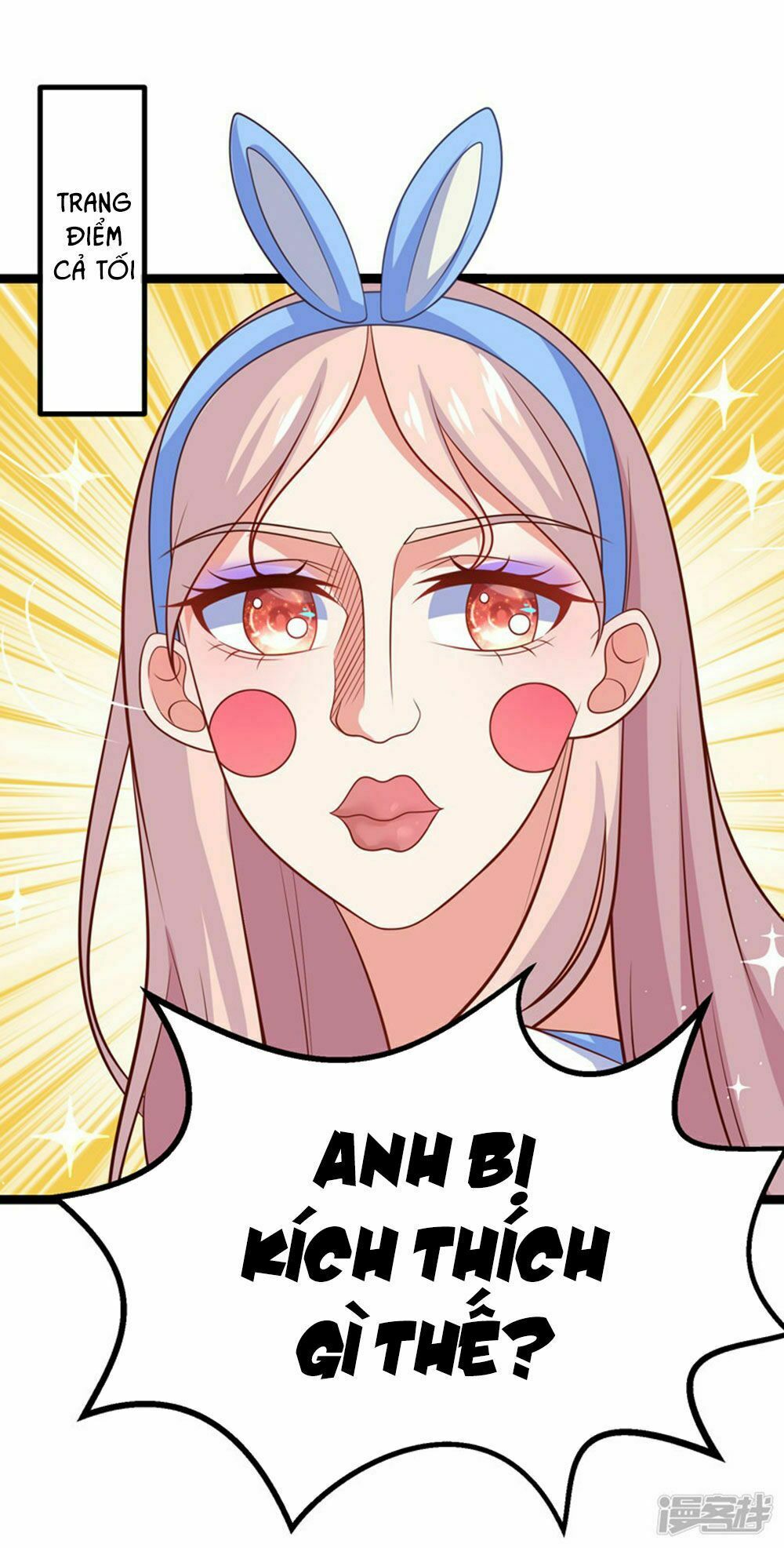 Boss Của Tôi Là Đại Thần: Chapter 67