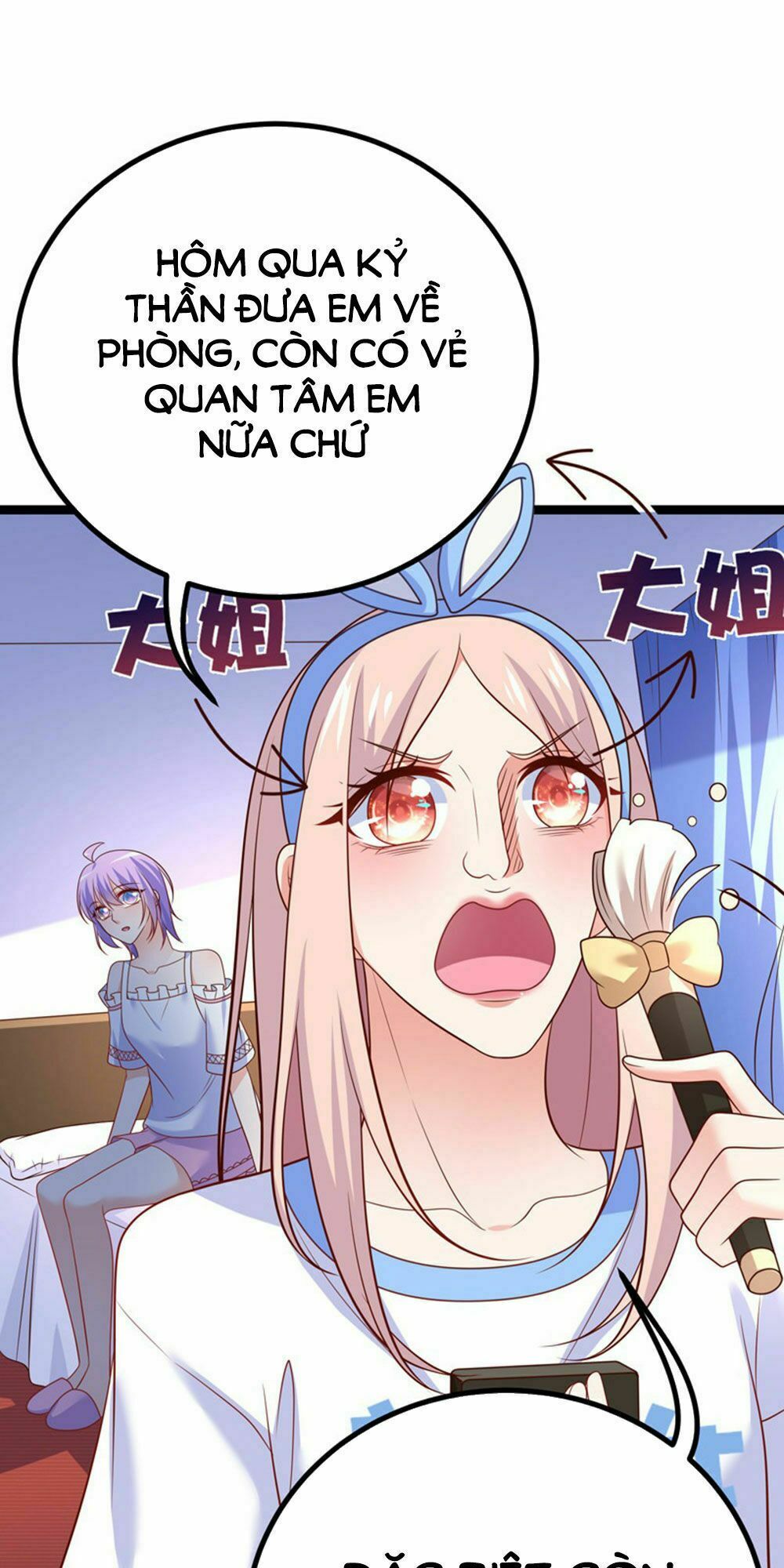 Boss Của Tôi Là Đại Thần: Chapter 67