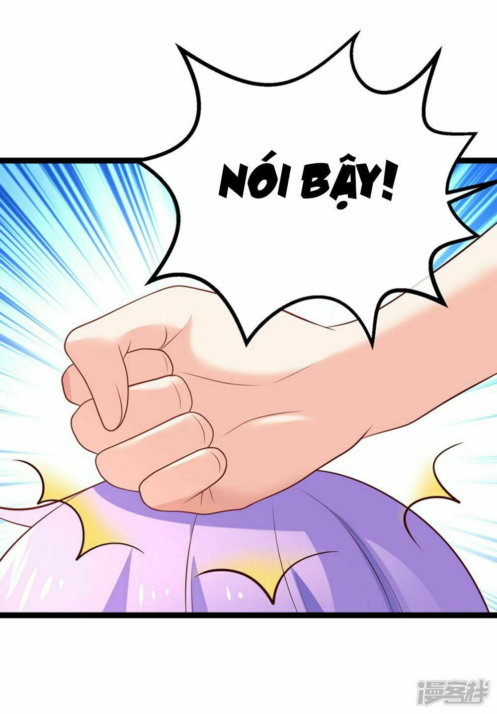 Boss Của Tôi Là Đại Thần: Chapter 67