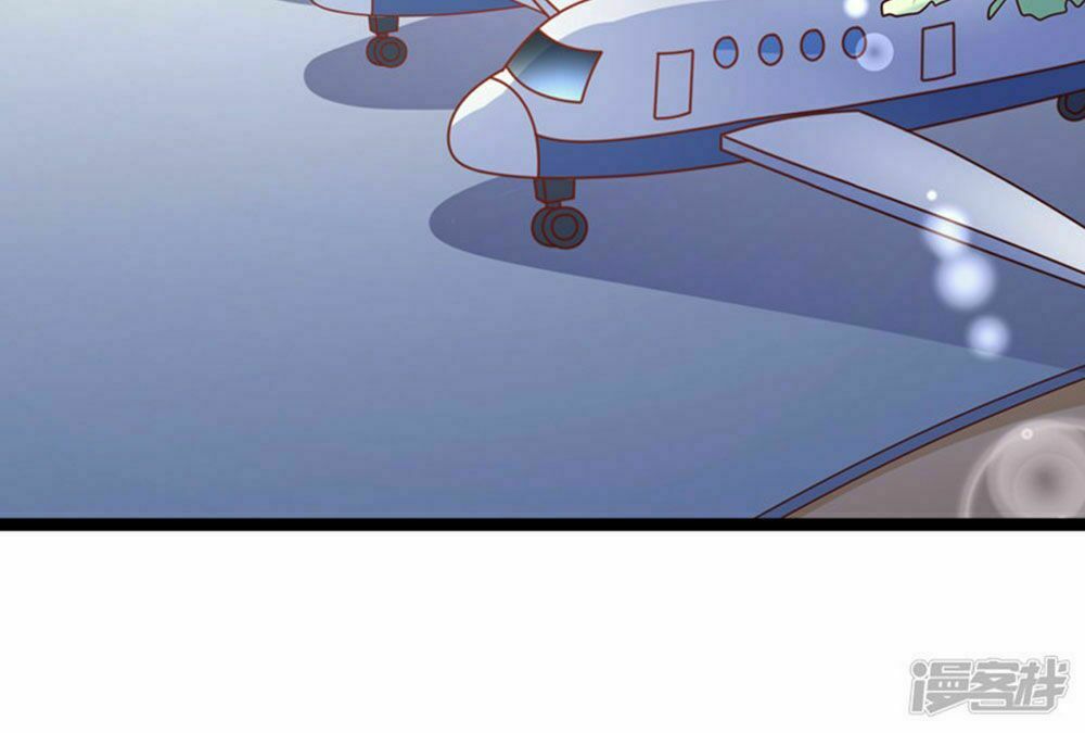 Boss Của Tôi Là Đại Thần: Chapter 67