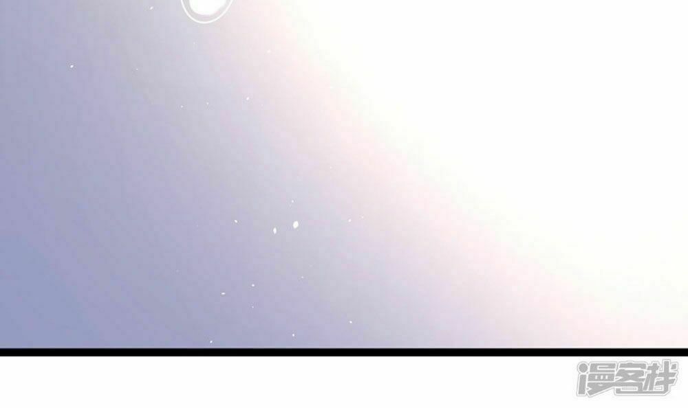 Boss Của Tôi Là Đại Thần: Chapter 67