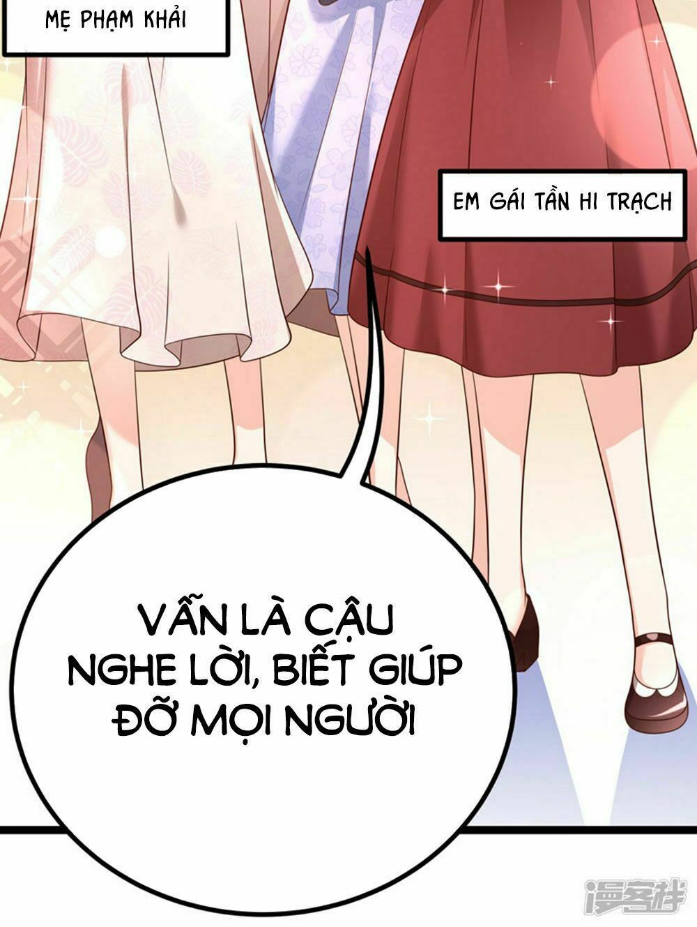 Boss Của Tôi Là Đại Thần: Chapter 67