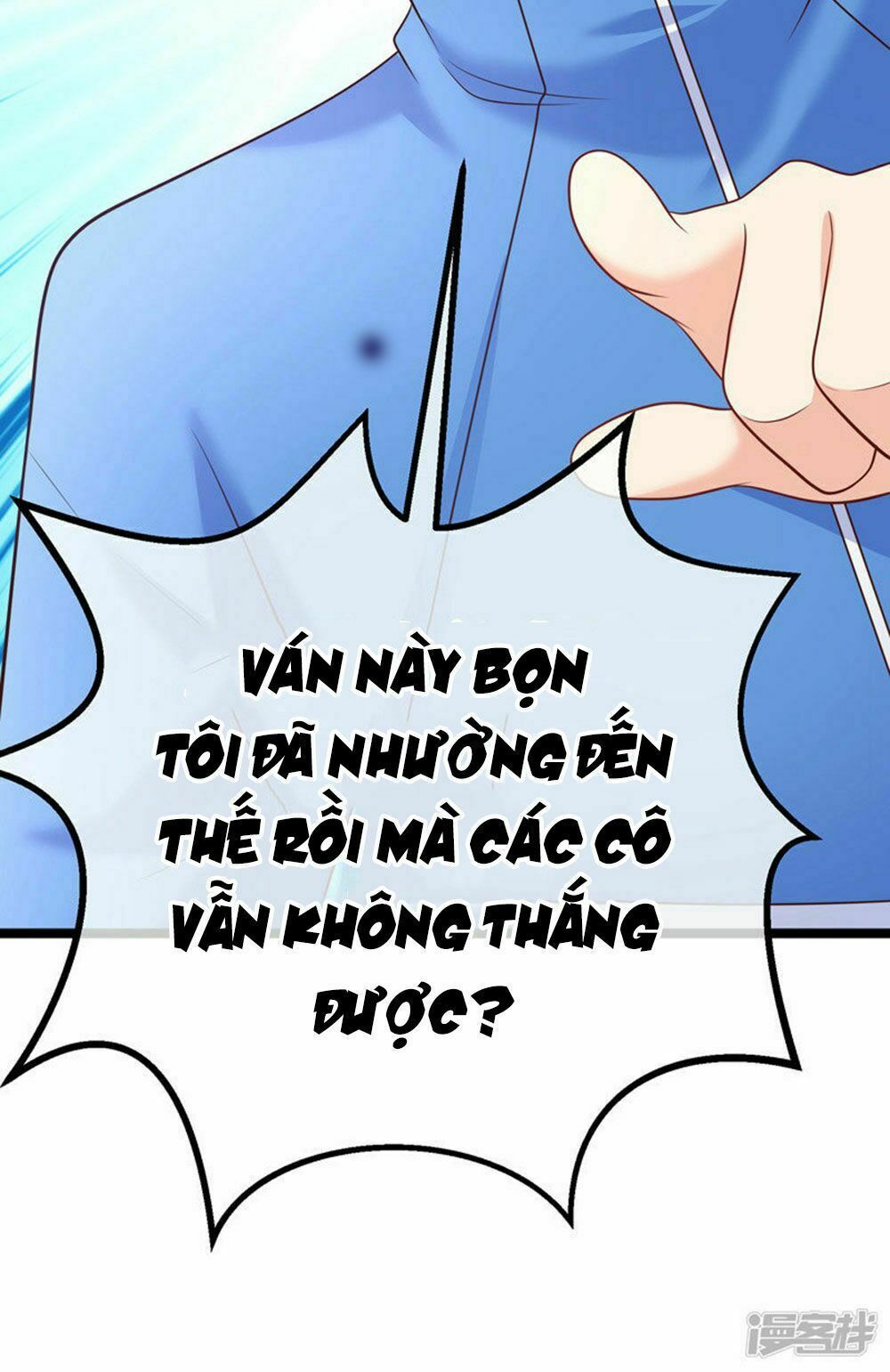 Boss Của Tôi Là Đại Thần: Chapter 69