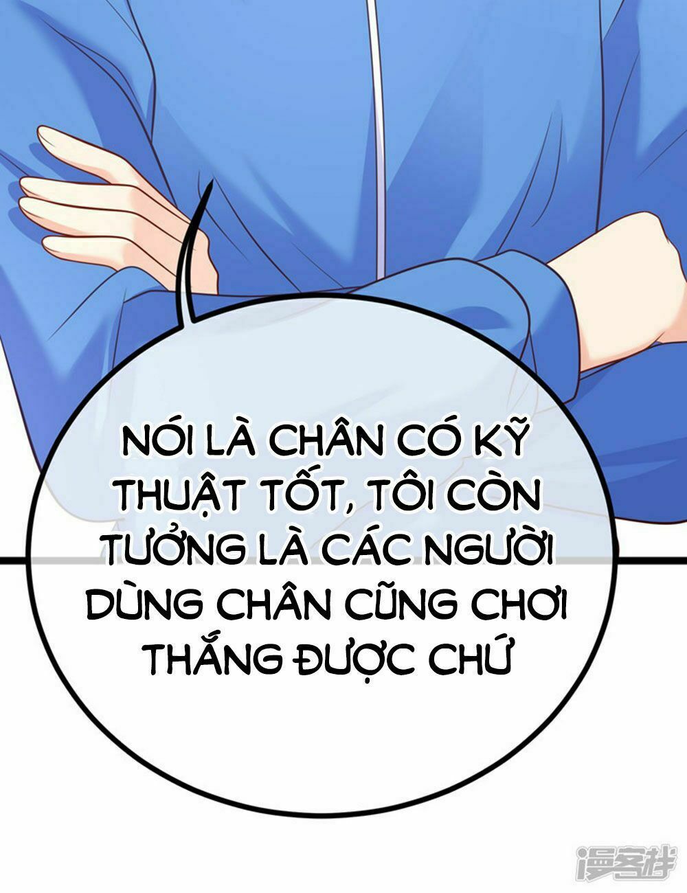 Boss Của Tôi Là Đại Thần: Chapter 69