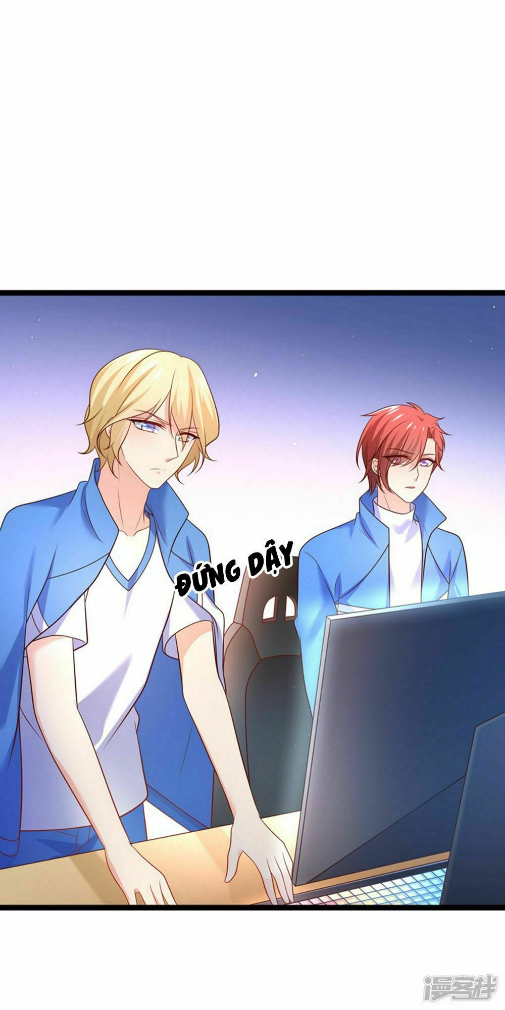 Boss Của Tôi Là Đại Thần: Chapter 69