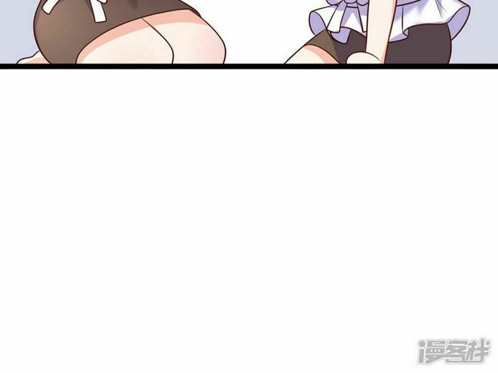 Boss Của Tôi Là Đại Thần: Chapter 69