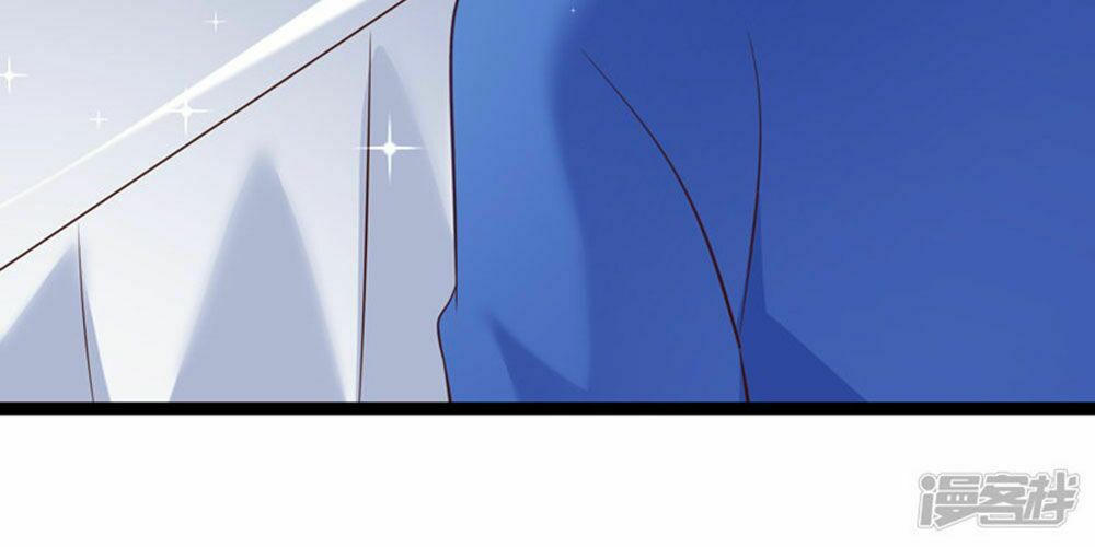 Boss Của Tôi Là Đại Thần: Chapter 69