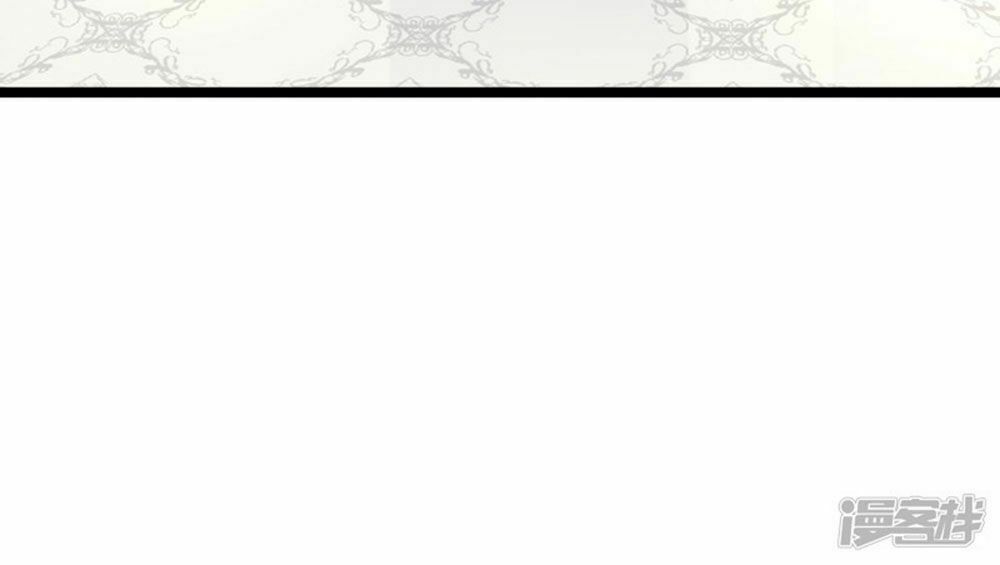 Boss Của Tôi Là Đại Thần: Chapter 69