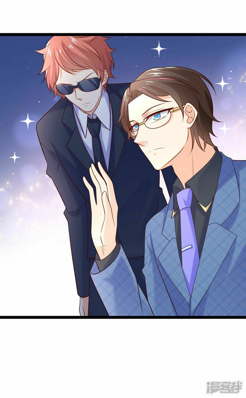 Boss Của Tôi Là Đại Thần: Chapter 69