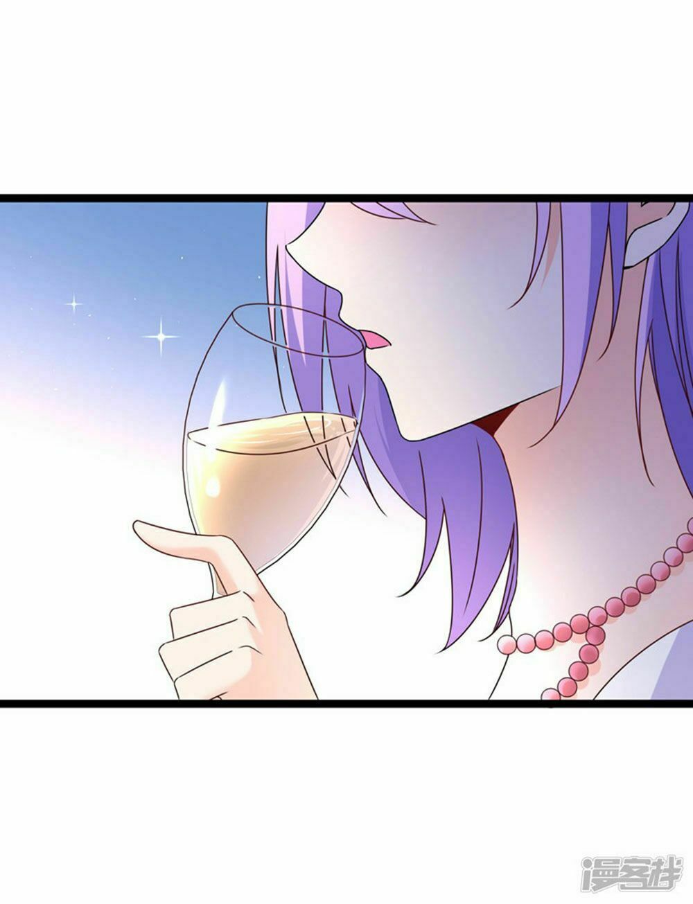 Boss Của Tôi Là Đại Thần: Chapter 72