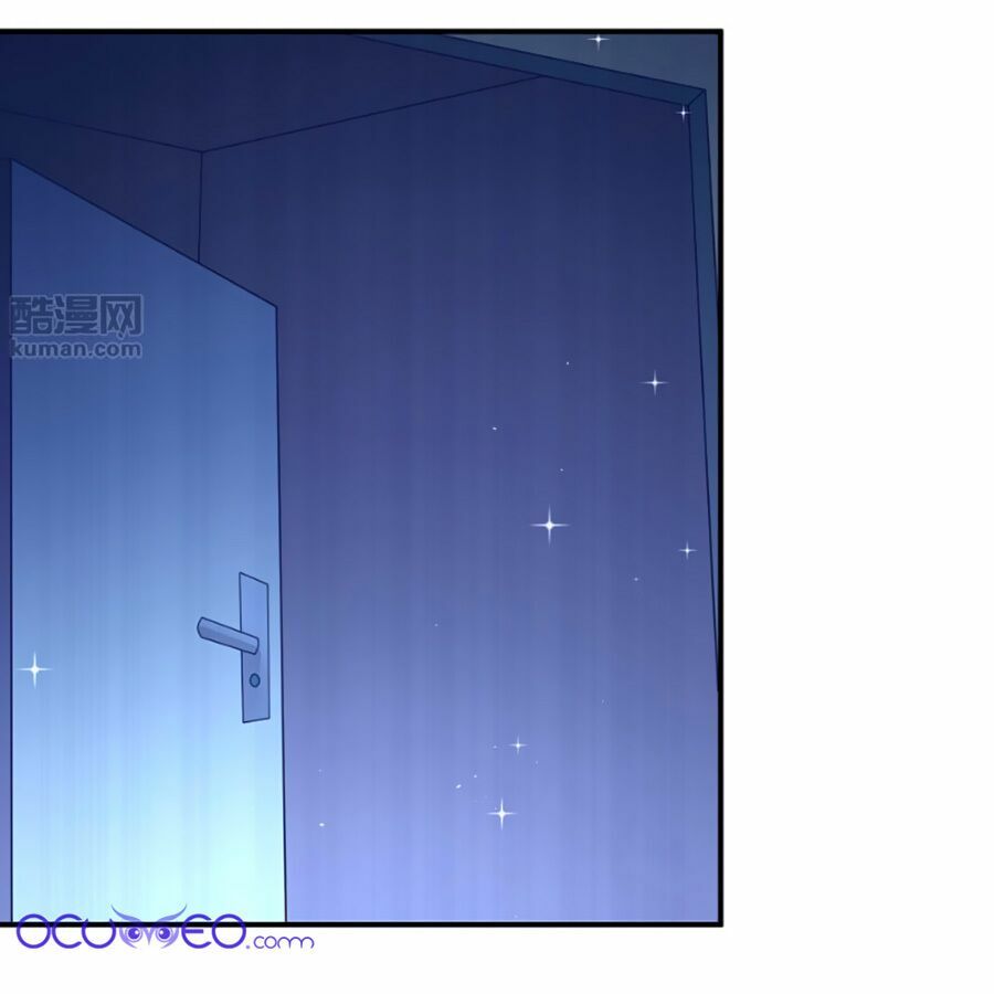 Boss Của Tôi Là Đại Thần: Chapter 8