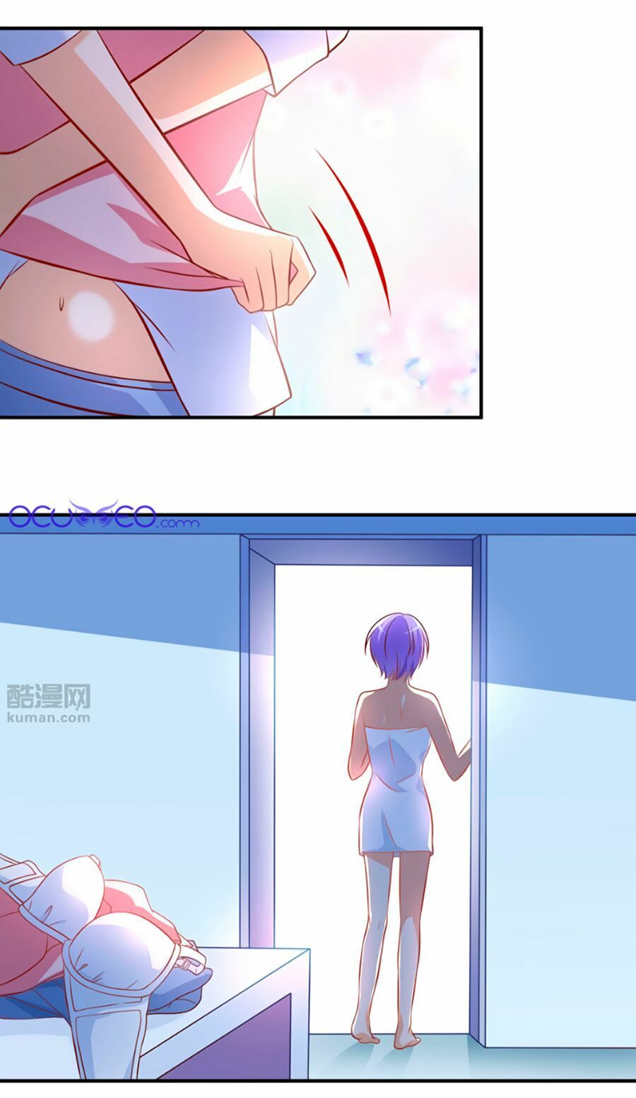 Boss Của Tôi Là Đại Thần: Chapter 8
