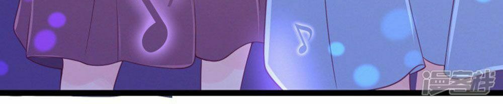 Boss Của Tôi Là Đại Thần: Chapter 99