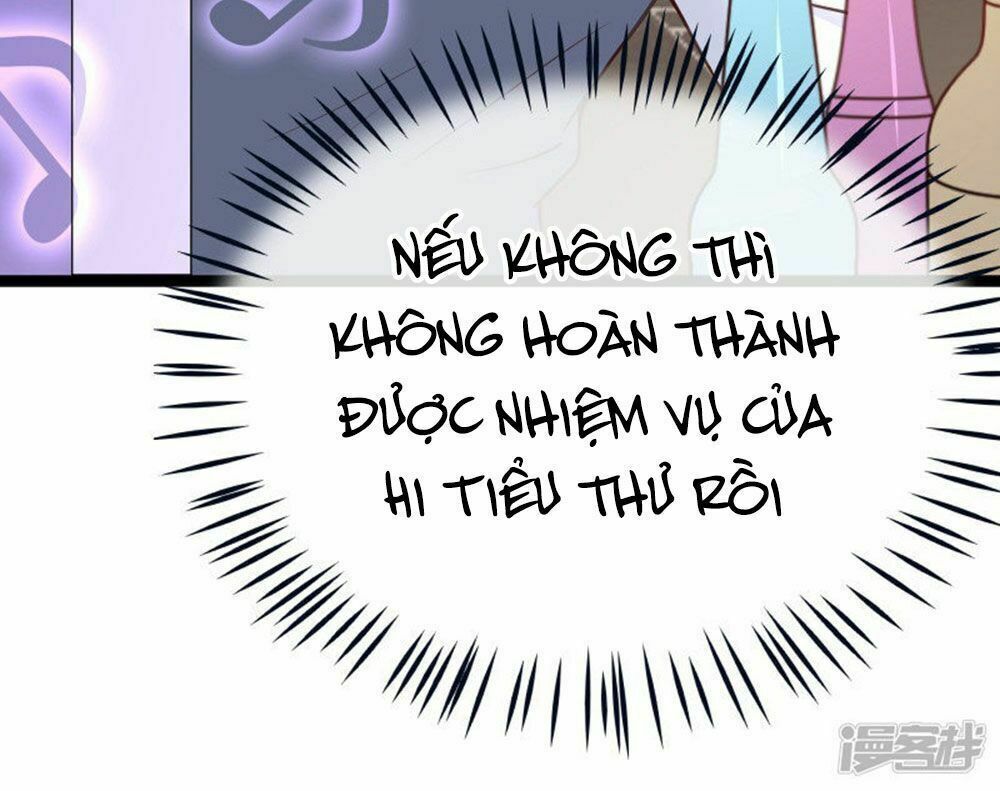 Boss Của Tôi Là Đại Thần: Chapter 99