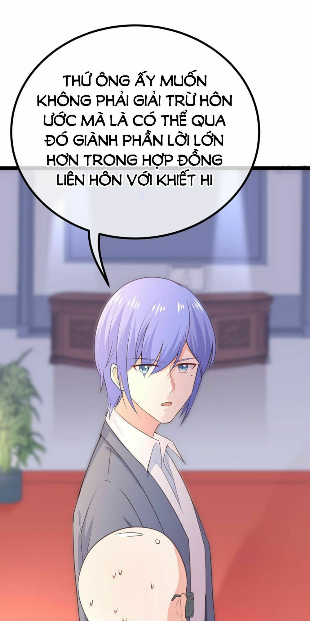 Boss Của Tôi Là Đại Thần: Chapter 99