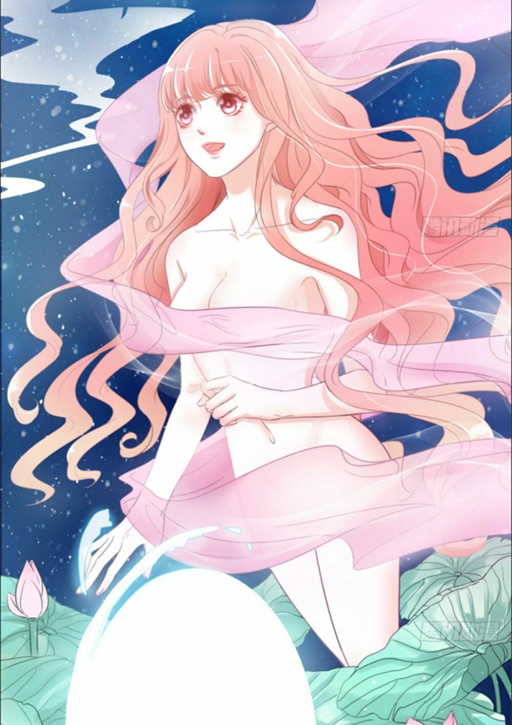 Cẩm Lý thiếu nữ của tôi: Chapter 1