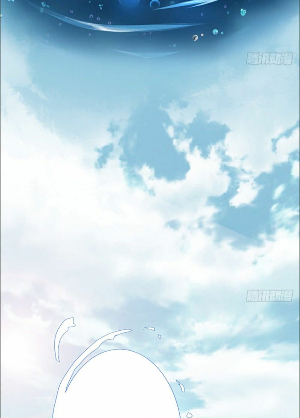 Cẩm Lý thiếu nữ của tôi: Chapter 1