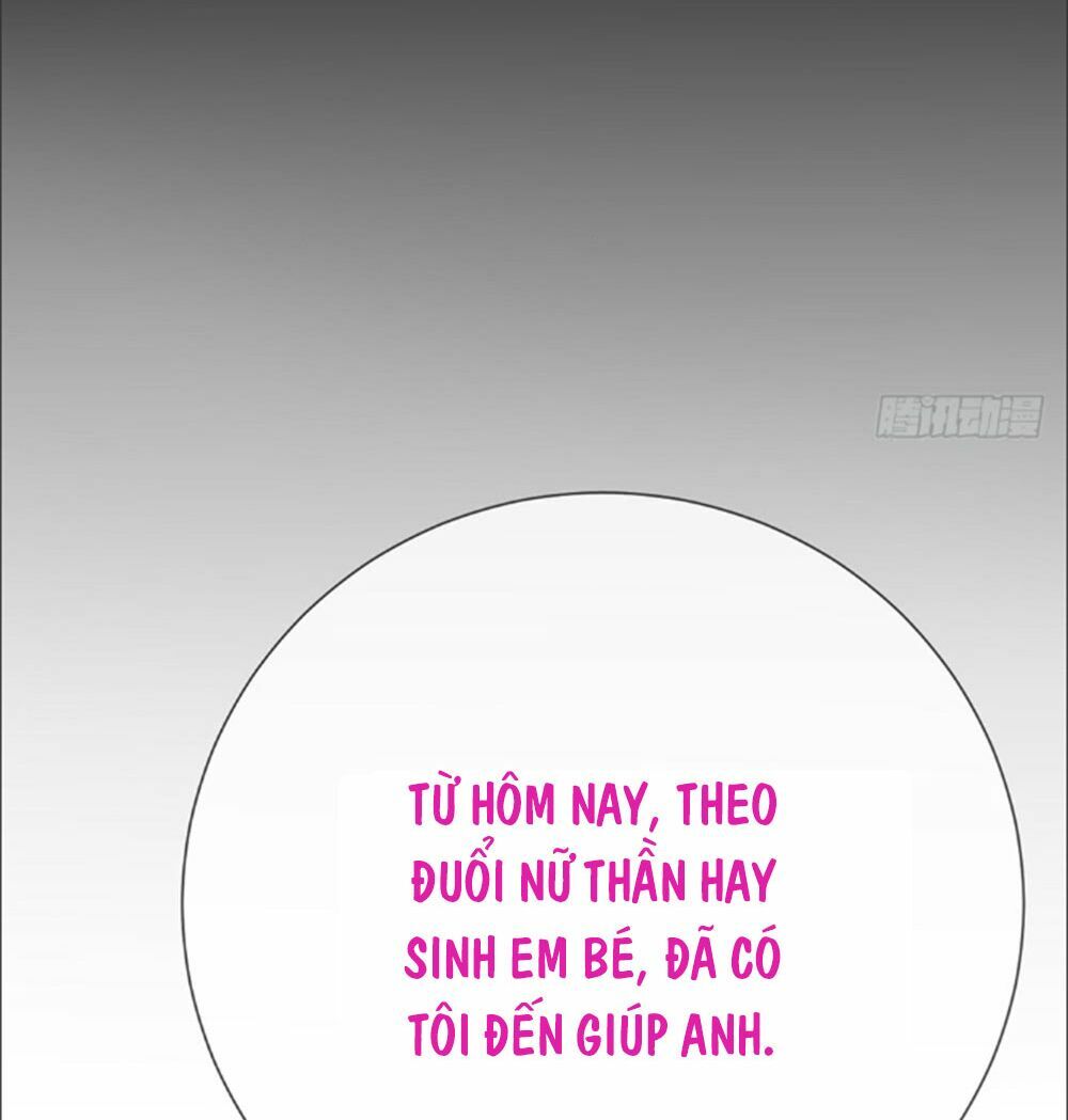 Cẩm Lý thiếu nữ của tôi: Chapter 1