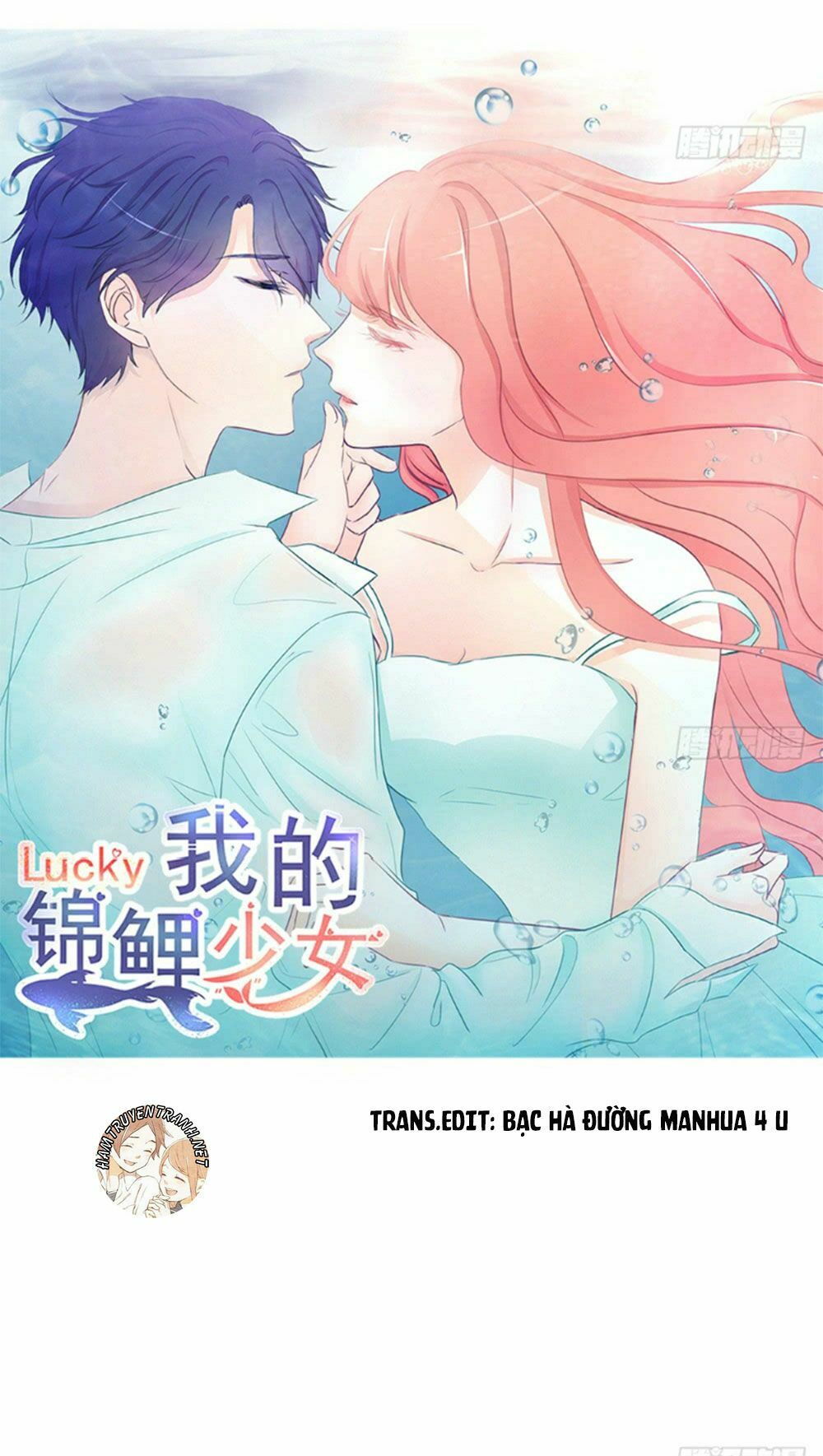 Cẩm Lý thiếu nữ của tôi: Chapter 10.3