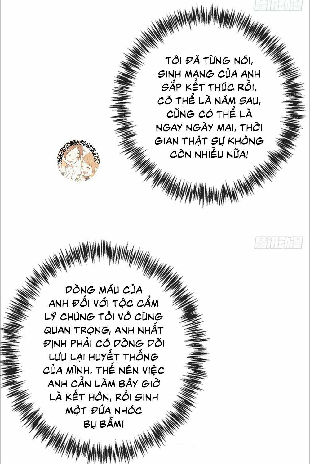 Cẩm Lý thiếu nữ của tôi: Chapter 10.3