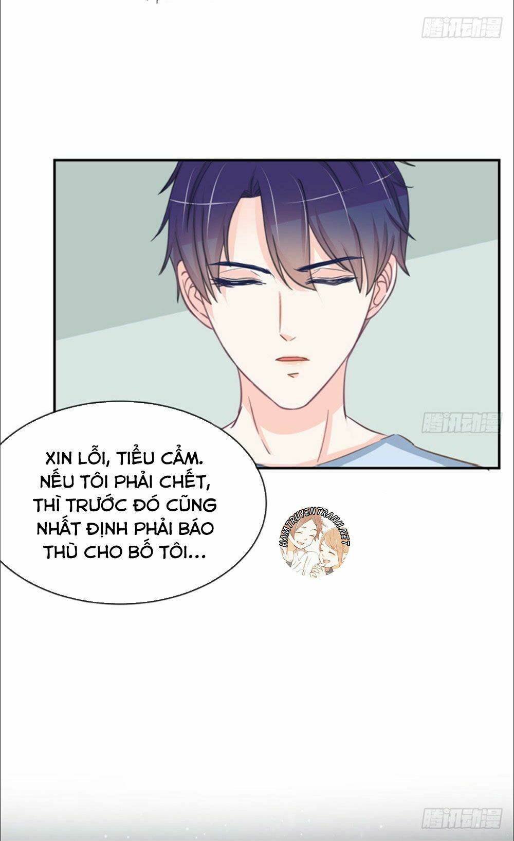 Cẩm Lý thiếu nữ của tôi: Chapter 10.3