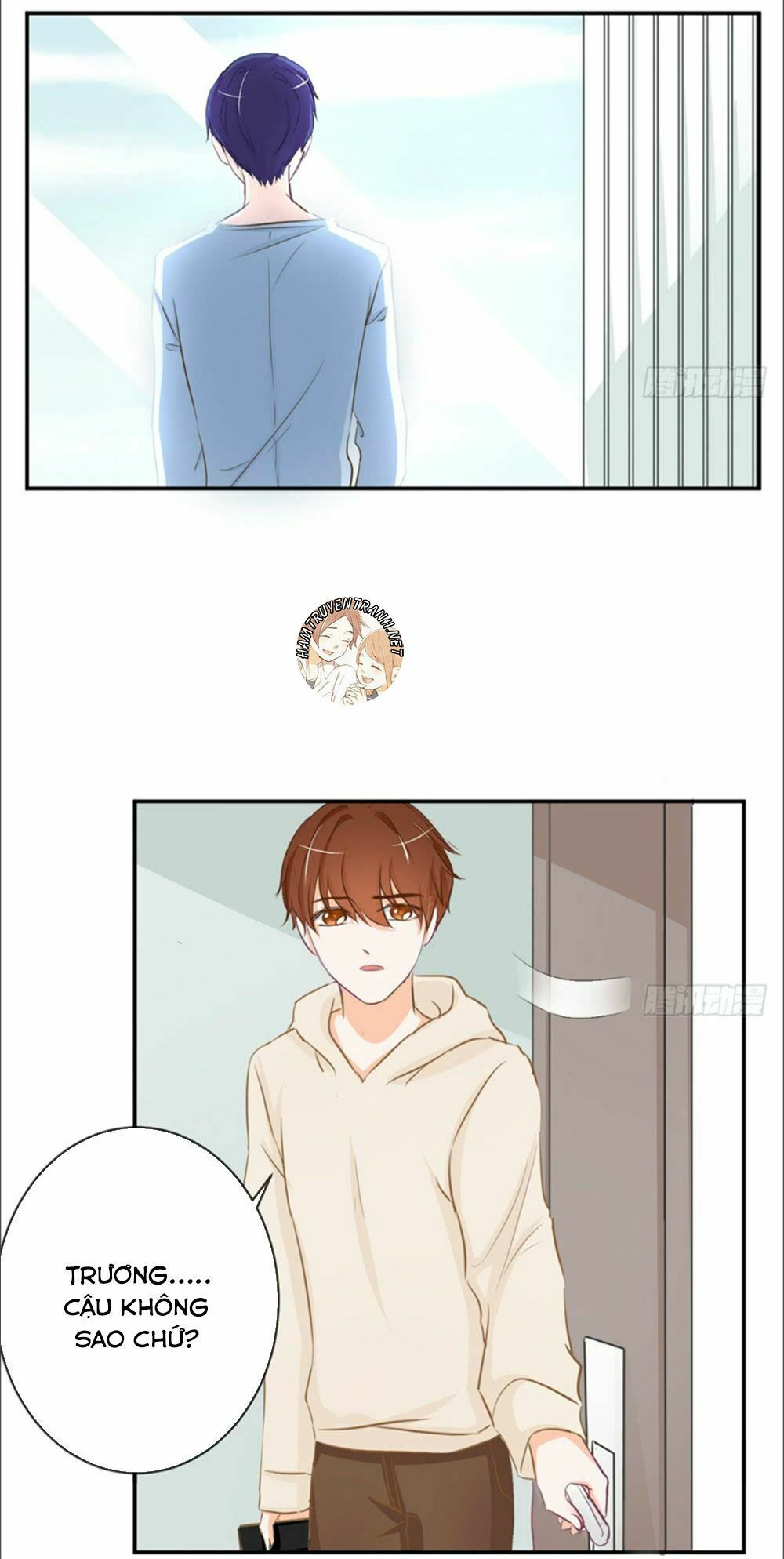 Cẩm Lý thiếu nữ của tôi: Chapter 10.3