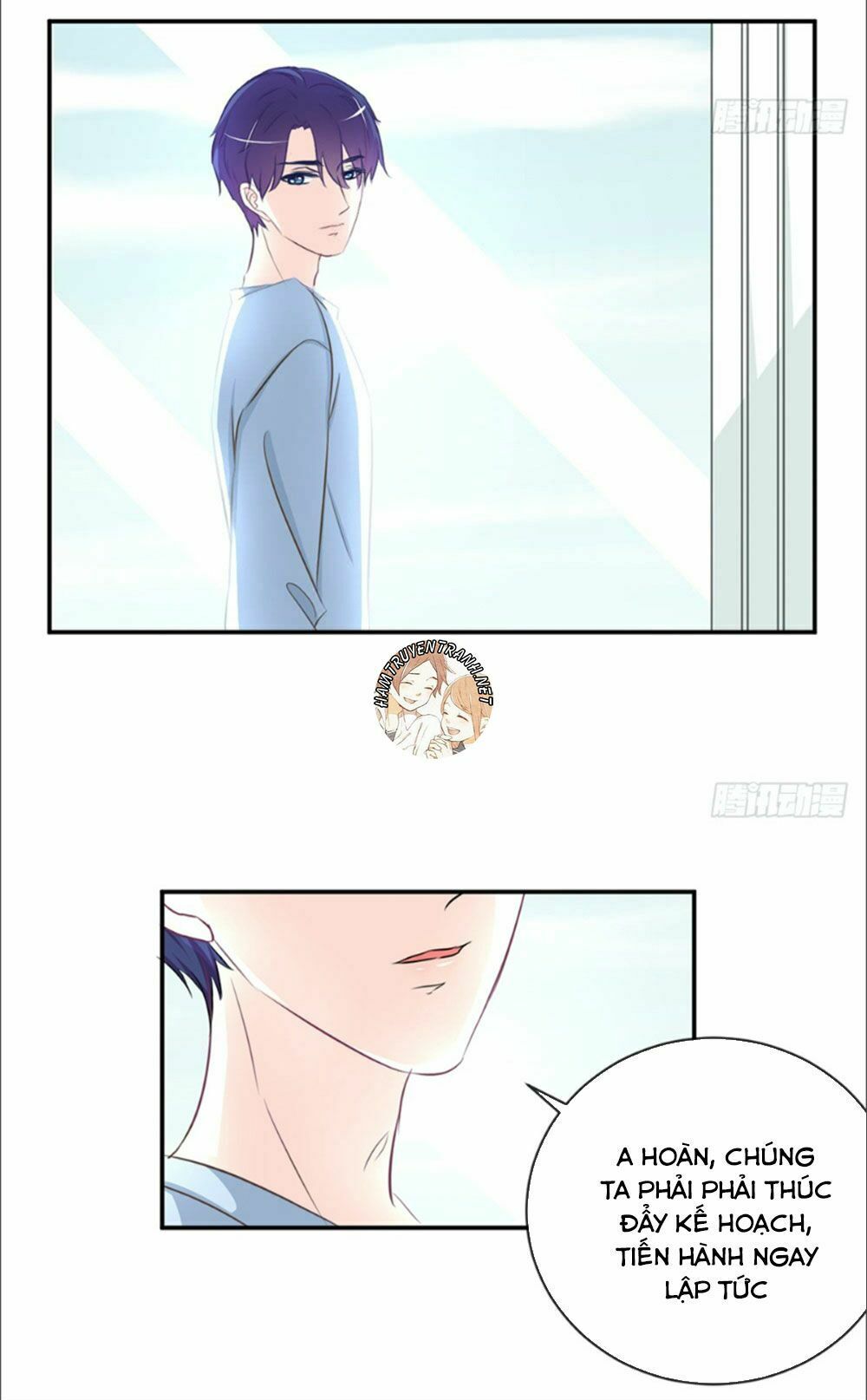 Cẩm Lý thiếu nữ của tôi: Chapter 10.3