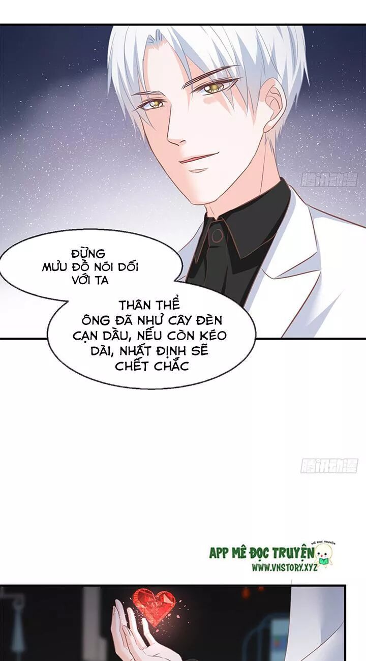 Cẩm Lý thiếu nữ của tôi: Chapter 100