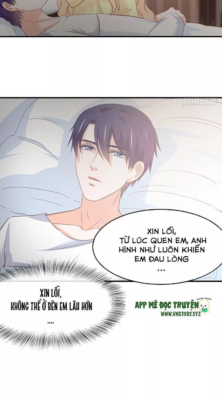 Cẩm Lý thiếu nữ của tôi: Chapter 101