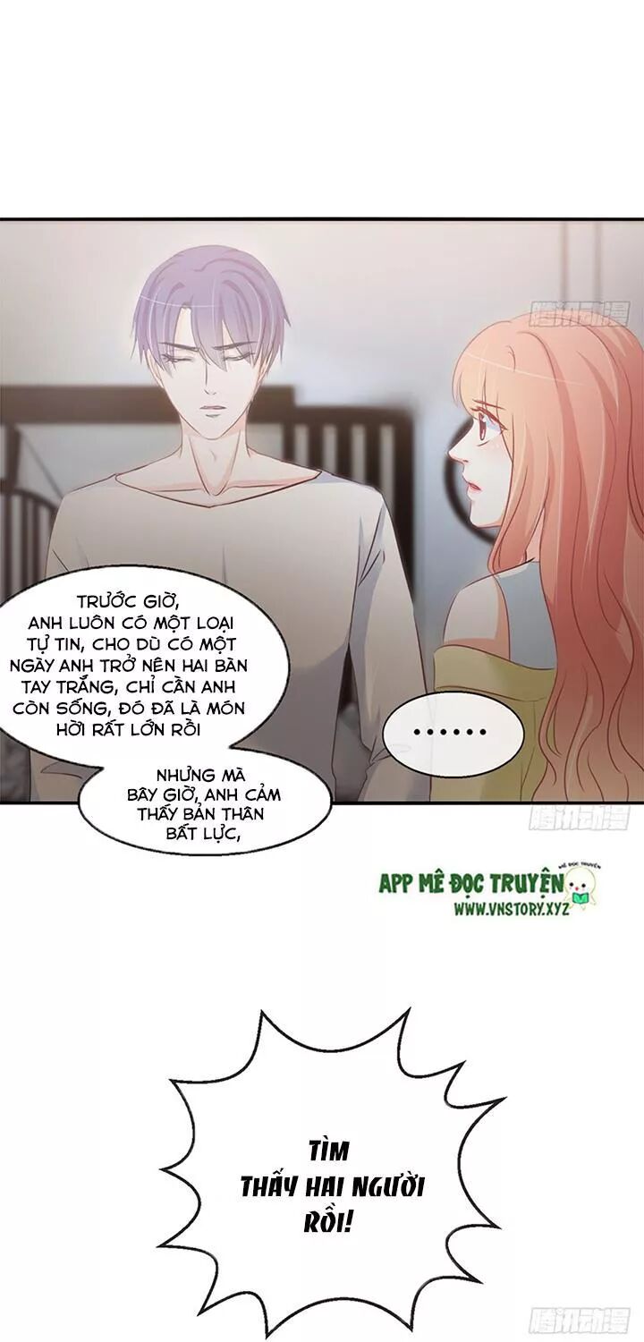 Cẩm Lý thiếu nữ của tôi: Chapter 101