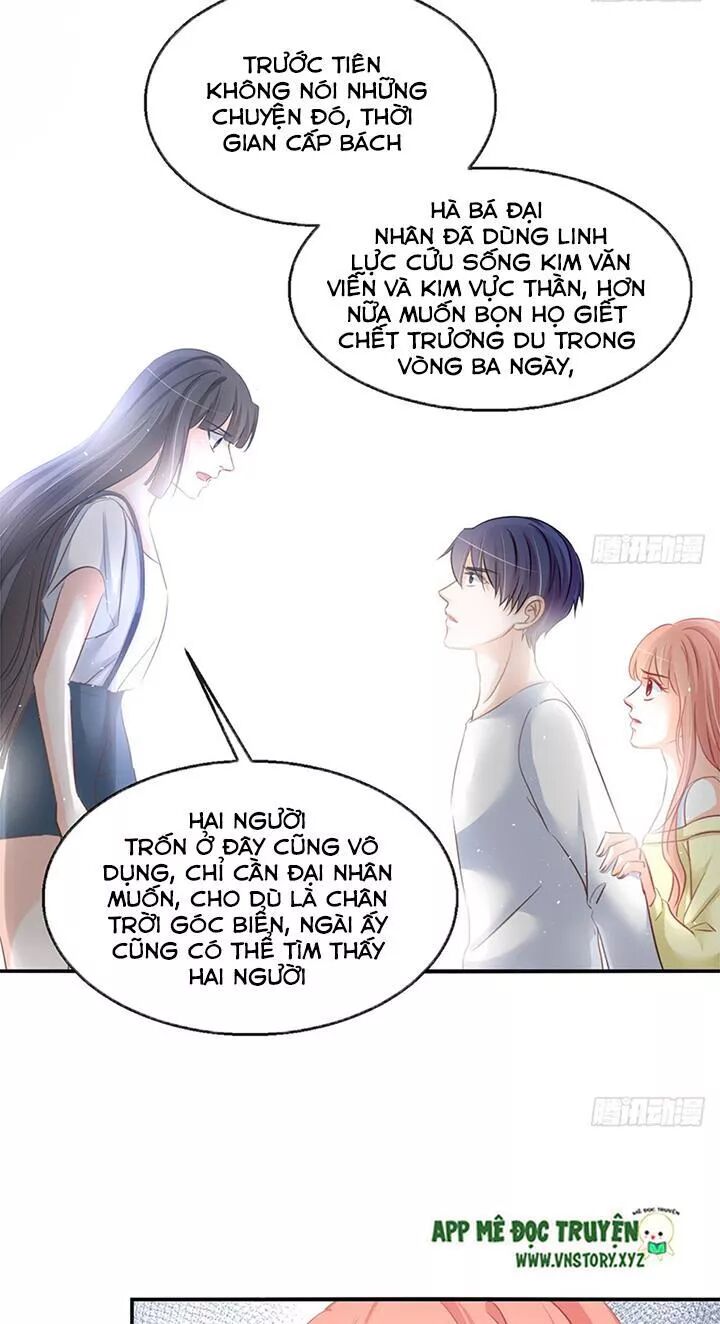 Cẩm Lý thiếu nữ của tôi: Chapter 101