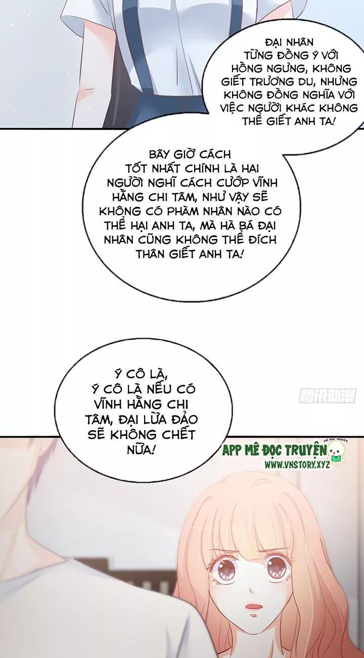 Cẩm Lý thiếu nữ của tôi: Chapter 101